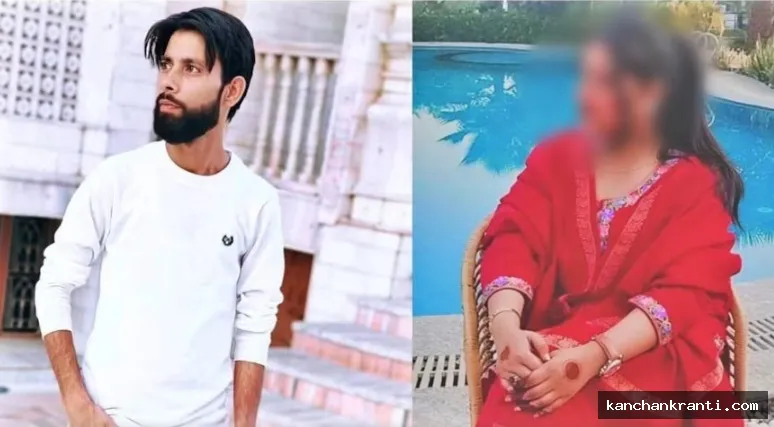 स्कूल में खूनी खेल: निकाह का दबाव बना रहे युवक ने शिक्षिका की गोली मारकर की हत्या, फिर खुद को भी उड़ाया