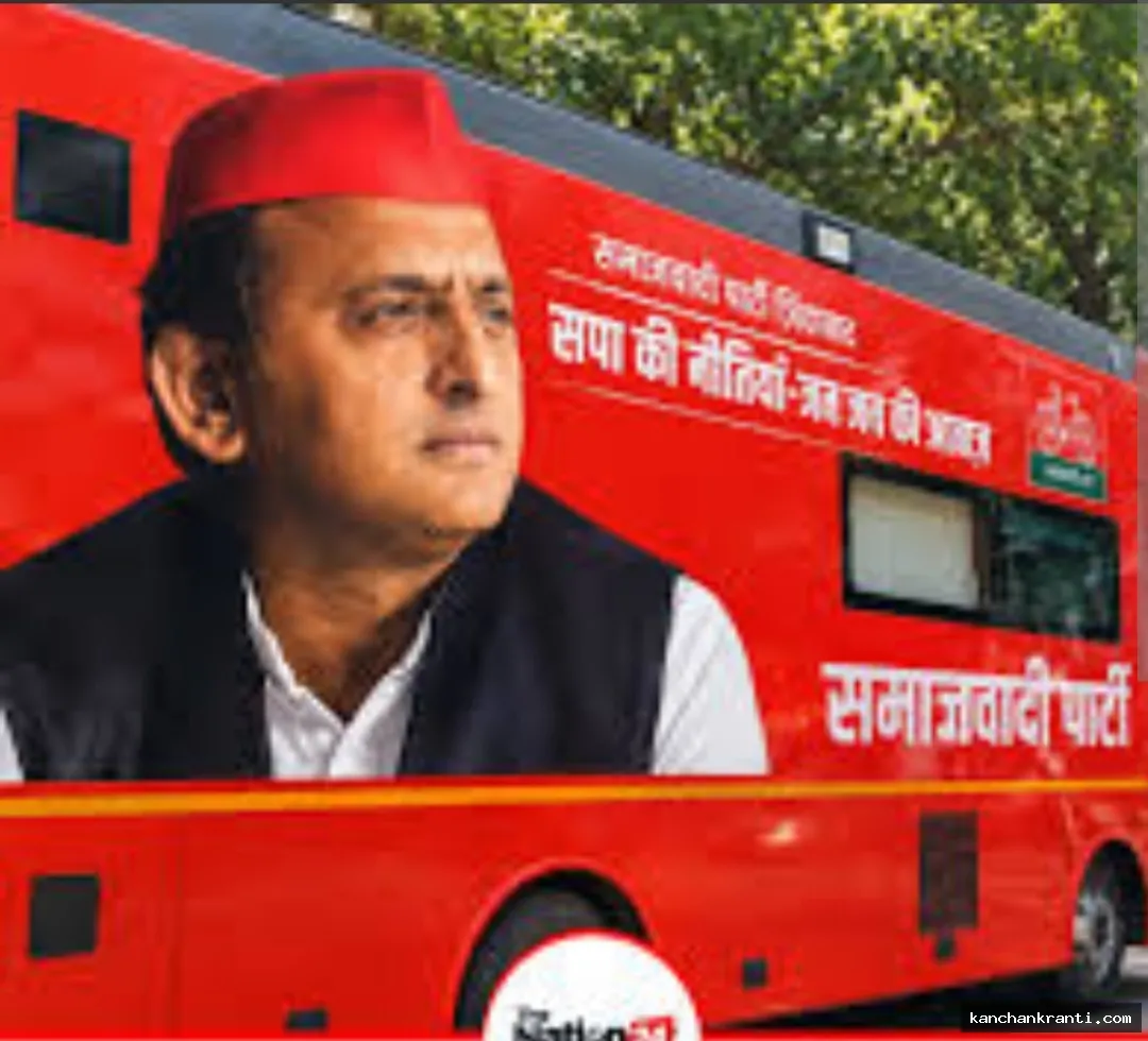 एबीवीपी-समाजवादी छात्रसभा टकराव के बाद अखिलेश यादव का रायबरेली दौरा, तैयारियों में जुटी पार्टी