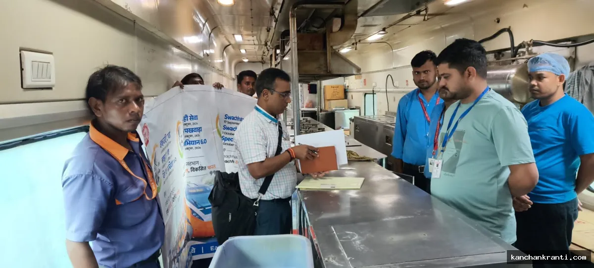स्वच्छता ही सेवा-2026: पूर्व रेलवे ने चलाया व्यापक स्वच्छता अभियान, हावड़ा, सियालदह, आसनसोल और मालदा मंडल में चमके स्टेशन और ट्रेनें