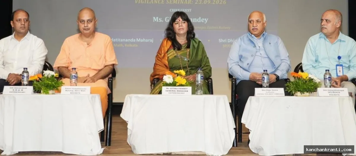 सत्यनिष्ठा से समृद्धि: लोक सेवा में ईमानदारी, पारदर्शिता और जवाबदेही पर जोर