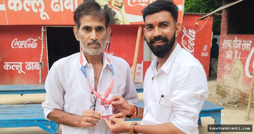पत्रकारिता और समाजसेवा को समर्पित रवि शंकर सिंह बने लालगंज तहसील अध्यक्ष, पिता स्वर्गीय हरिकेश सिंह को याद कर भावुक हुए ग्रामीण