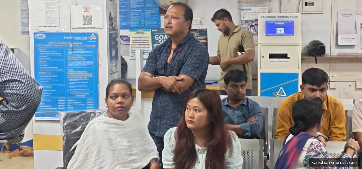 जमशेदपुर के कैनरा बैंक में 10 करोड़ से अधिक की डकैती! रेनकोट पहनकर आए थे बदमाश, पुलिस जांच में जुटी
