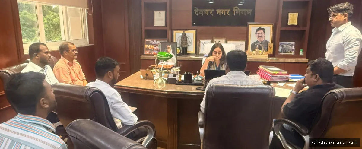 देवघर: दुर्गा पूजा को लेकर नगर निगम की अहम बैठक, शिवगंगा में प्रतिमा विसर्जन पर रोक और साफ-सफाई पर जोर