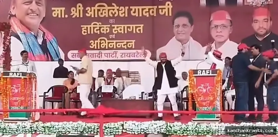 अखिलेश यादव का बीजेपी पर निशाना: समाज में एकरूपता और बराबरी पर जोर, राजकीय इंटर कॉलेज मैदान में उमड़ी भारी भीड
