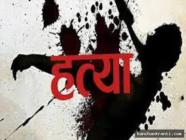 बोरियो में दिल दहला देने वाली घटना: ममेरे भाई ने नशे की हालत में की भाई की हत्या, पुलिस तलाश में जुटी