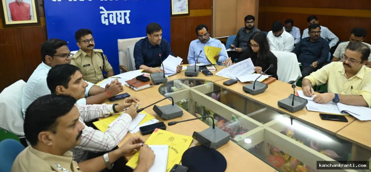 देवघर: अवैध खनन रोकने के लिए बनेंगे चार नए चेकपोस्ट, सड़क सुरक्षा और यातायात व्यवस्था को लेकर प्रशासन सख्त