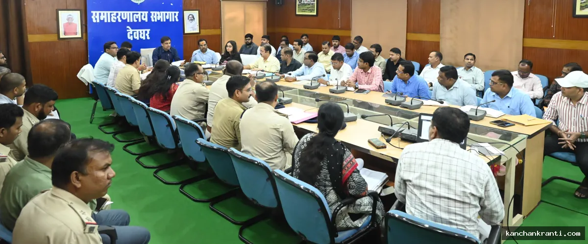 देवघर: स्कूलों और कॉलेजों में चलेंगे नशामुक्ति जागरूकता अभियान और होगी सख्त कार्रवाई