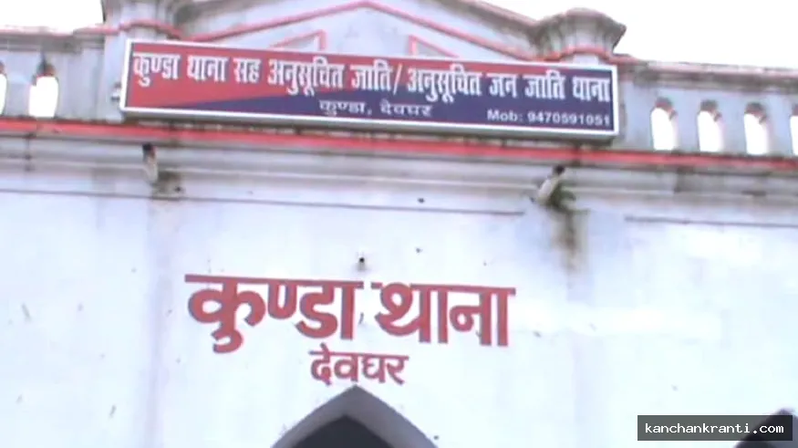 देवघर: ड्यूटी पर गई थीं मकान मालकिन, पीछे से चोरों ने बैजनाथपुर में बोला धावा; 15 लाख के आभूषण ले उड़े चोर