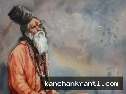 चेनारी में दिल दहला देने वाली घटना: नदी किनारे कुटिया बनाकर रहने वाले साधु की लाठी-डंडों से पीटकर निर्मम हत्या