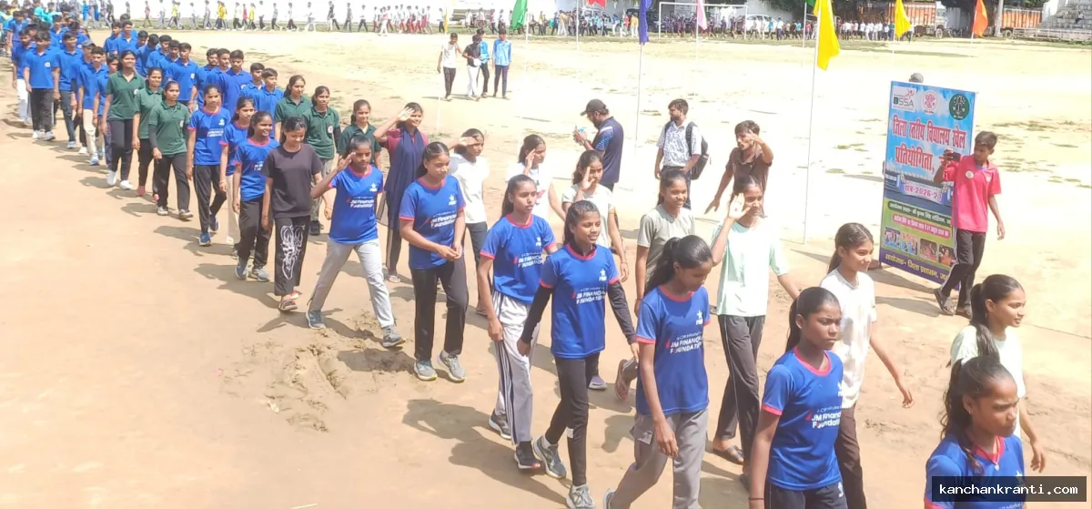 जमुई में चार दिवसीय जिला स्तरीय खेल महाकुंभ; का भव्य शुभारंभ, 2500 से अधिक खिलाड़ी दिखा रहे अपनी प्रतिभा का जौहर