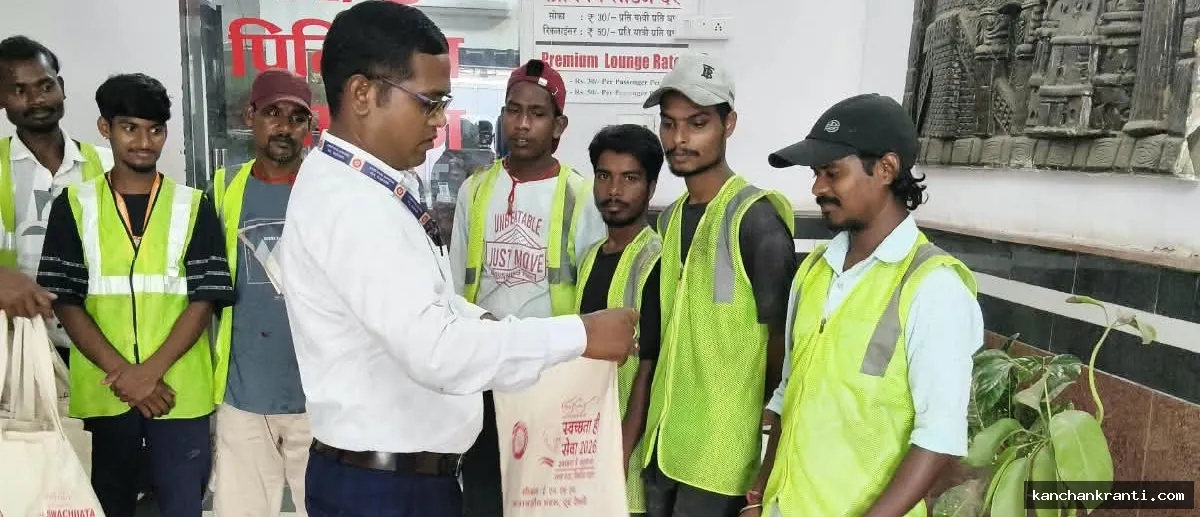 जसीडीह, मधुपुर, दुर्गापुर,  और आसनसोल समेत विभिन्न स्टेशनों पर हुए कार्यक्रम; सफाई कर्मियों को मिले सुरक्षा उपकरण और सम्मान