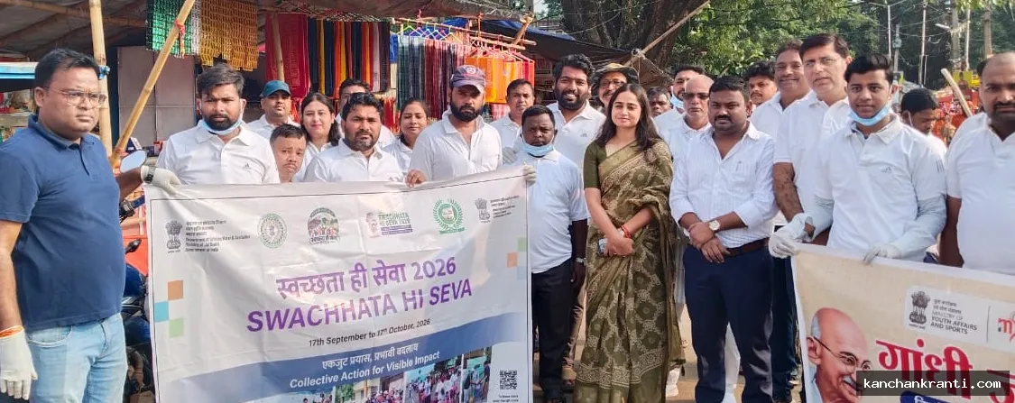 गांधी जयंती और स्वच्छता ही सेवा 2026 पर देवघर नगर निगम की पहल: शिवगंगा तट पर चलाया गया व्यापक श्रमदान अभियान