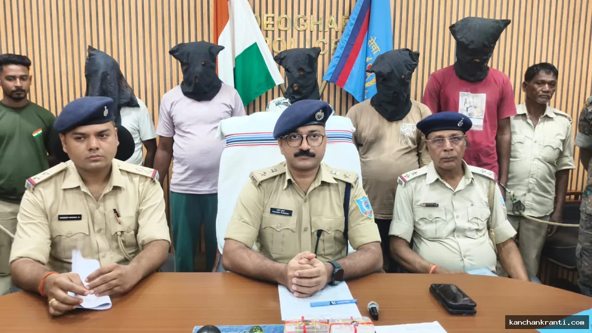 देवघर पुलिस की बड़ी कार्रवाई: मोहनपुर में 5 तस्कर गिरफ्तार, 21 ग्राम ब्राउन शुगर और नकदी बरामद