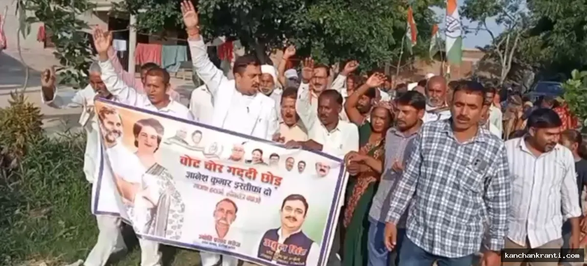 ऊंचाहार में चौपाल और नुक्कड़ सभाओं के जरिए अतुल सिंह ने उठाए जनसमस्याओं के मुद्दे, चुनाव आयुक्त से मांगा इस्तीफा