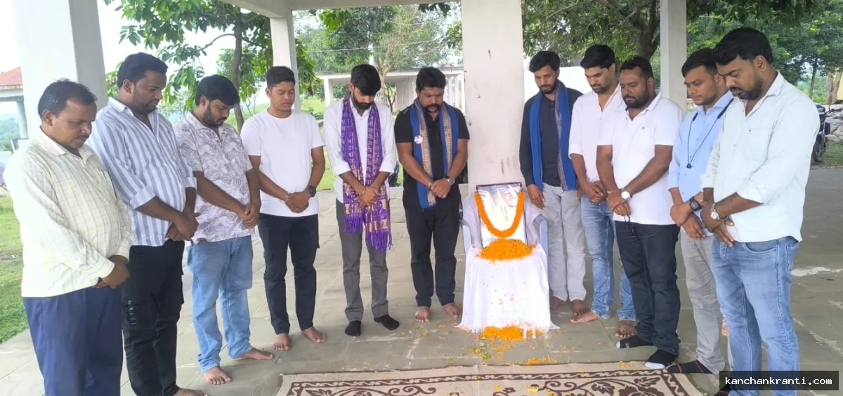देवघर में आजाद समाज पार्टी और भीम आर्मी ने मनाया कांशीराम साहब का 20वां महापरिनिर्वाण दिवस
