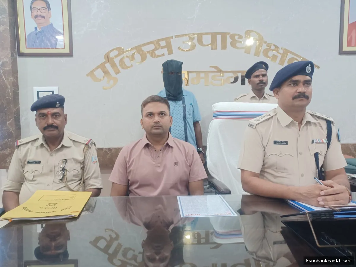 नाबालिग छात्रा से दुष्कर्म के आरोप में सहायक अध्यापक जोलेंन कुजूर गिरफ्तार, पुलिस ने भेजा जेल