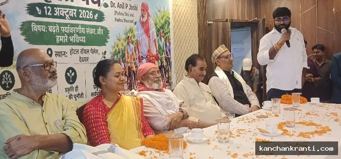पर्यावरणीय संकट से दुनिया को बचाने की ताकत गांवों में, आने वाला समय गांव का होगा: डॉ. जोशी