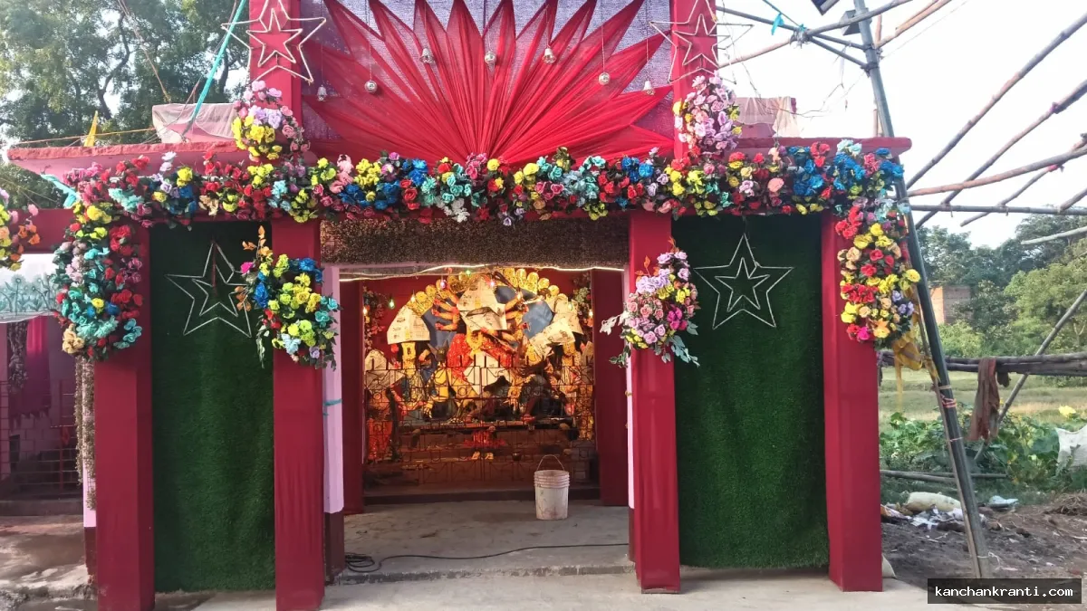 अपनी मंद मुस्कान से सृष्टि रचने वाली माँ कूष्मांडा की शरण में बस्कूपी गांव : 50 साल पुराने प्राचीन देवी मंदिर में भव्य पूजा-अर्चना