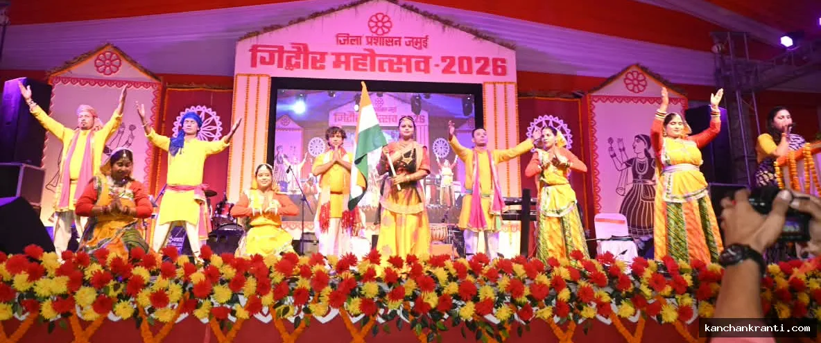 गिद्धौर महोत्सव की धूम: नालंदा संगीत कला संस्थान का बिहार गौरव गान और हर्षप्रीत कौर के गीतों पर झूमे दर्शक