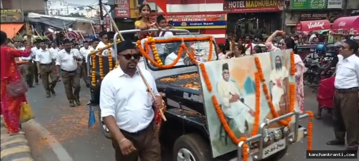 देवघर में RSS का विजयादशमी उत्सव: शताब्दी वर्ष के तहत निकला भव्य पथ संचलन, अनुशासित कदमताल से दिया राष्ट्रभाव का संदेश