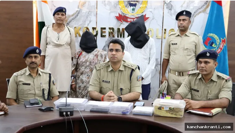 अवैध संबंध में प्रेमी के साथ मिलकर पत्नी ने की पति की हत्या, बंद खदान में फेंका शव