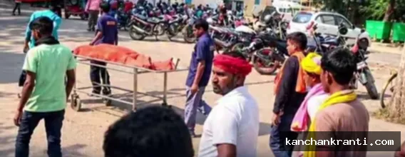 देवघर में दही बेचने निकले बुजुर्ग की पीट-पीटकर हत्या, चार संदिग्ध हिरासत में