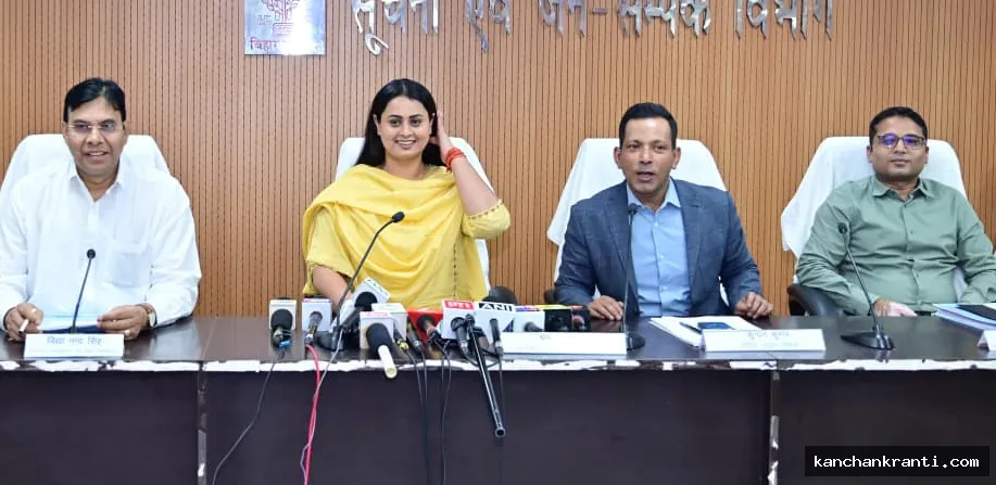 बिहार में 1.21 लाख करोड़ रुपये के निवेश प्रस्ताव, 68 हजार से अधिक रोजगार की उम्मीद