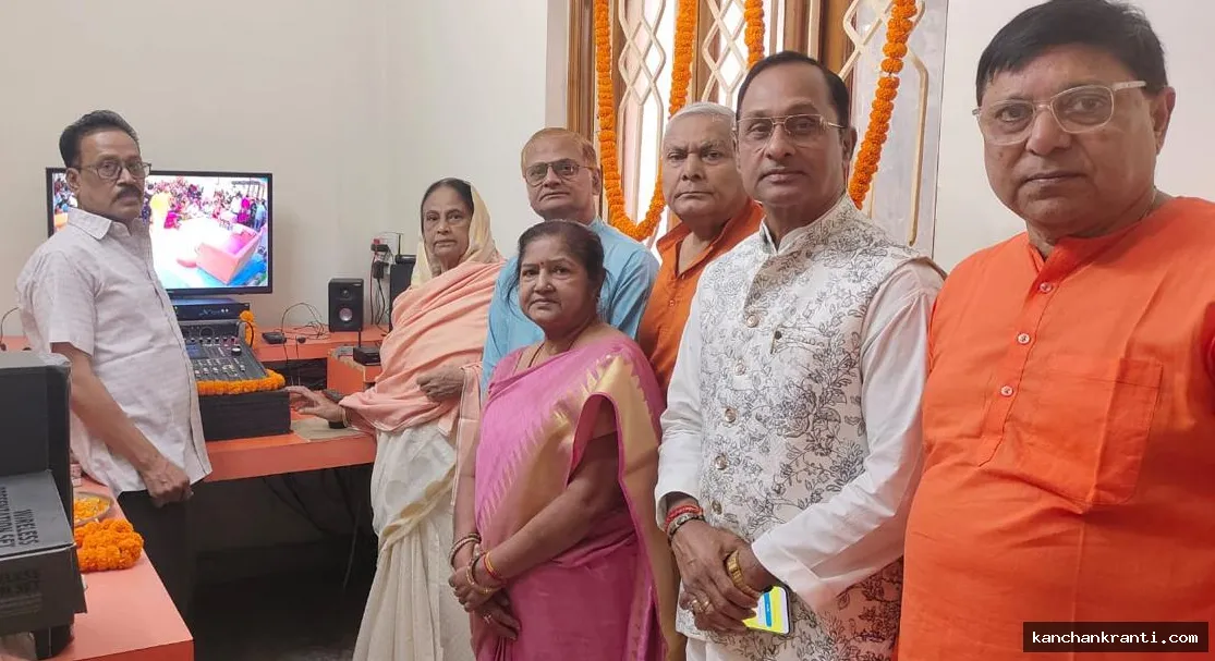 पटना: मां विजया ने किया इस्सयोग डिजिटल ऑडियो नियंत्रण-कक्ष का लोकार्पण, महात्मा सुशील कुमार को दी गई श्रद्धांजलि