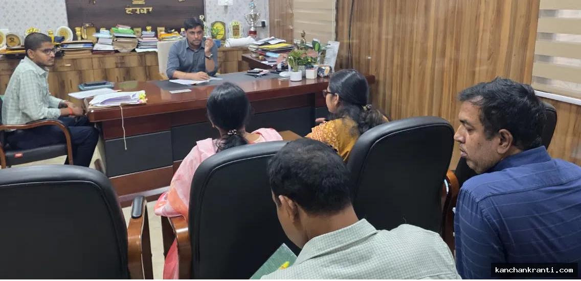 मिशन वात्सल्य बाल संरक्षण योजना: DC की समीक्षा बैठक, बाल श्रम व विवाह पर सख्ती और रिक्त पद भरने का आदेश