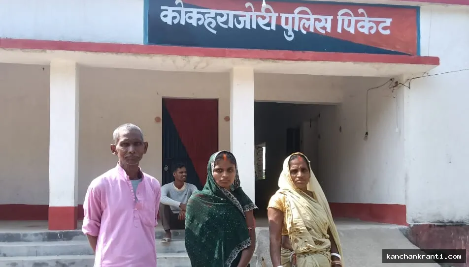 विवाहिता ने ससुराल पक्ष के तीन लोगों पर लगाया मारपीट और प्रताड़ना का आरोप, पुलिस से लगाई न्याय की गुहार