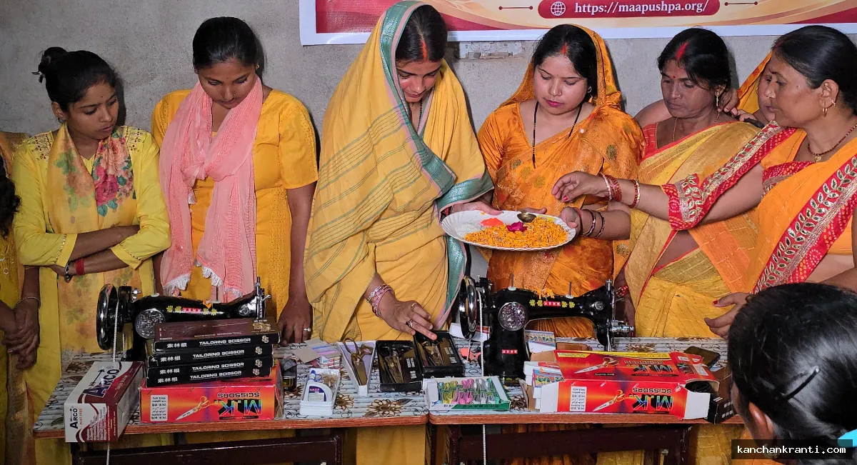 संग्रामलोढ़िया में महिलाओं को आत्मनिर्भर बनाने की पहल, सिलाई प्रशिक्षण से खुलेंगे स्वरोजगार के रास्ते