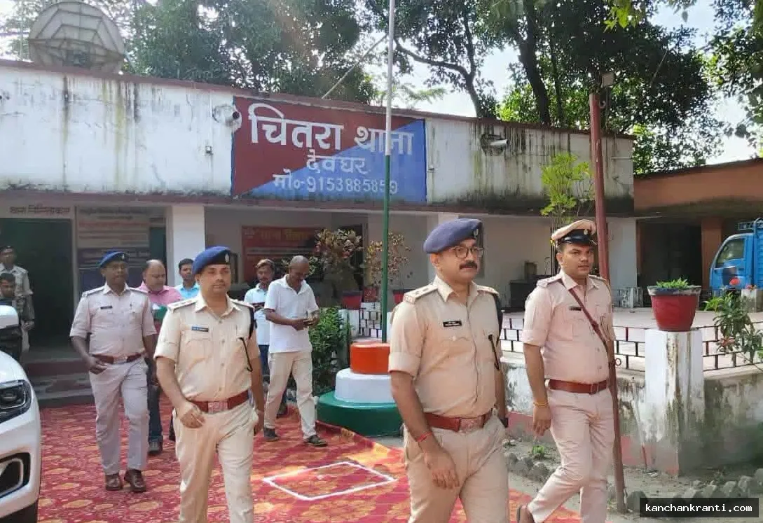 देवघर एसपी प्रवीण पुष्कर ने चितरा थाने का किया निरीक्षण, अभिलेखों और लंबित मामलों की समीक्षा