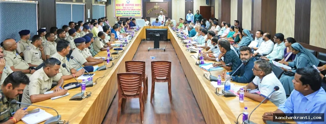 गोड्डा के 23 केंद्रों पर होगी झारखंड शिक्षक पात्रता परीक्षा, 17,557 अभ्यर्थी होंगे शामिल