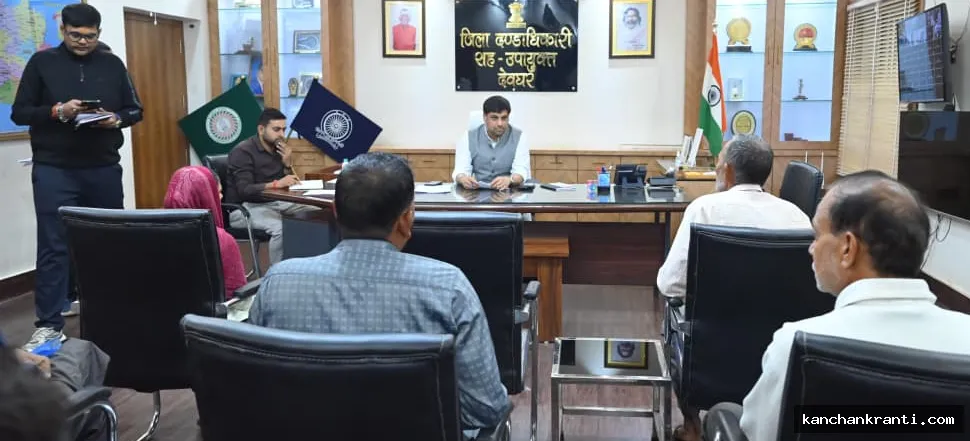 देवघर में जनता दरबारः आंगनबाड़ी सेविका चयन में अनियमितता की होगी जांच, अतिक्रमण हटाने के लिए चलेगा अभियान