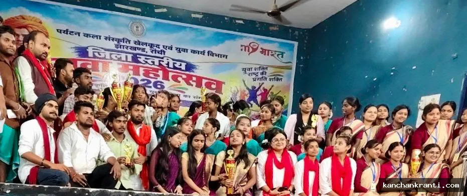 देवघर जिला स्तरीय युवा महोत्सव में युवाओं ने दिखाई प्रतिभा, पांच विधाओं में हुई प्रतियोगिताएं