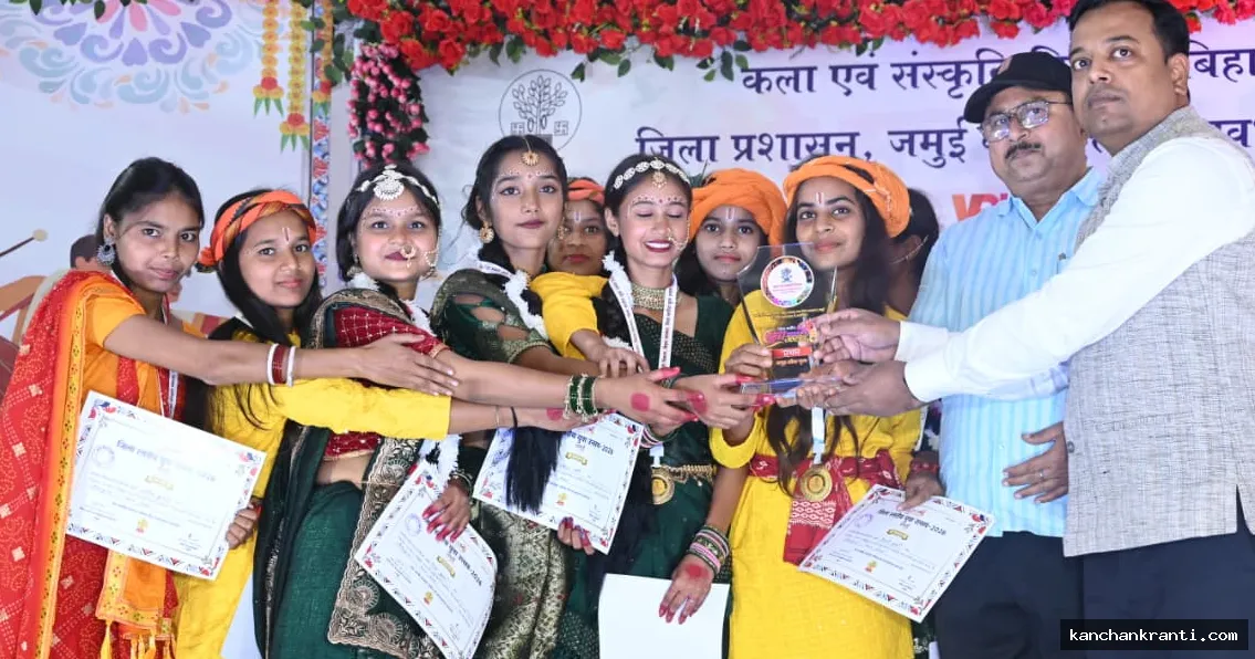 युवा महोत्सव में जमुई की प्रतिभाओं ने दिखाई कला की चमक, लोकगीत और लोकनृत्य में इन टीमों ने मारी बाजी